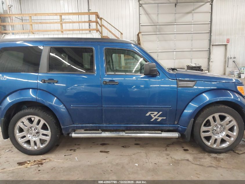 2009 Dodge Nitro Slt/Rt VIN: 1D8GU58X59W549271 Lot: 43937765