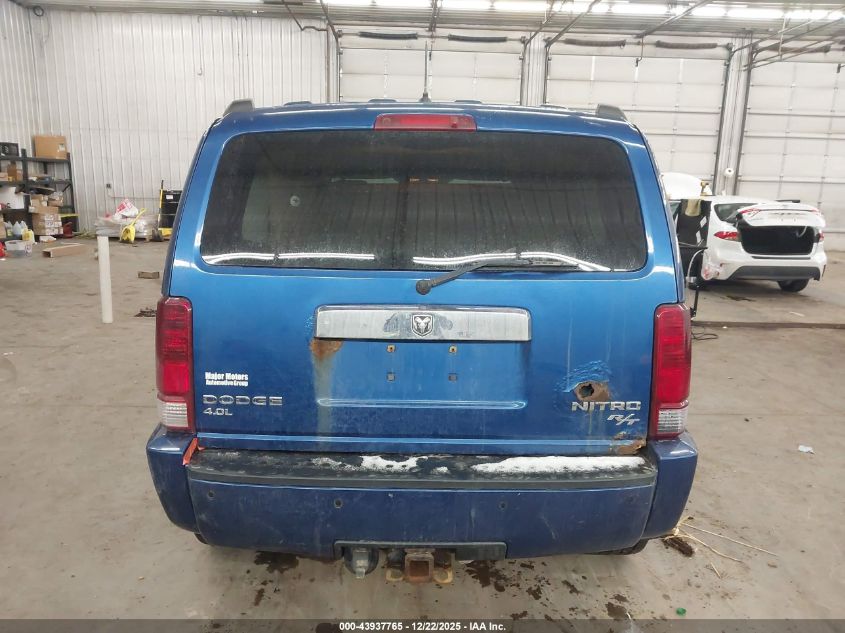 2009 Dodge Nitro Slt/Rt VIN: 1D8GU58X59W549271 Lot: 43937765