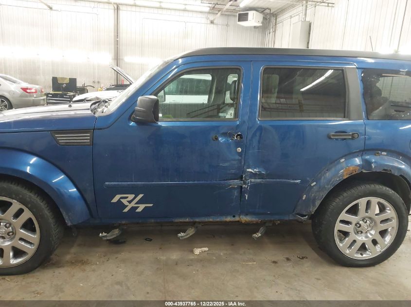 2009 Dodge Nitro Slt/Rt VIN: 1D8GU58X59W549271 Lot: 43937765