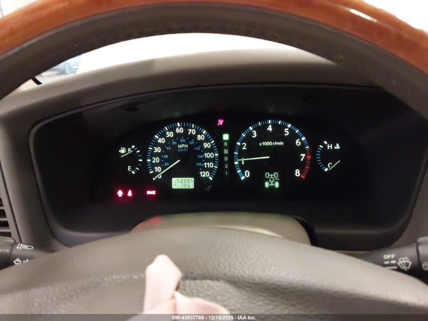 2003 Infiniti Qx4 Luxury VIN: JNRDR09Y93W303330 Lot: 43937786