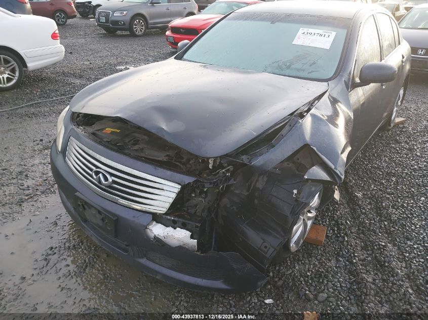 2008 Infiniti G35 Journey VIN: JNKBV61E28M205457 Lot: 43937813