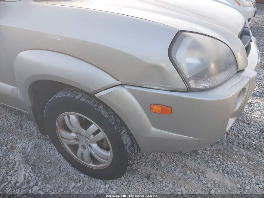 2007 Hyundai Tucson Limited/Se VIN: KM8JN72D87U614811 Lot: 43937840