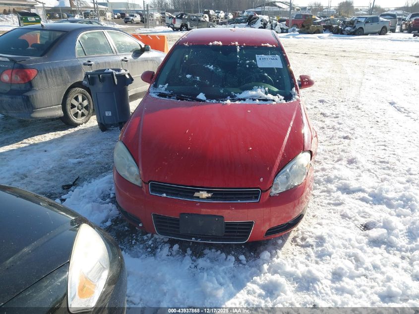 2011 Chevrolet Impala Lt VIN: 2G1WB5EK7B1235216 Lot: 43937868