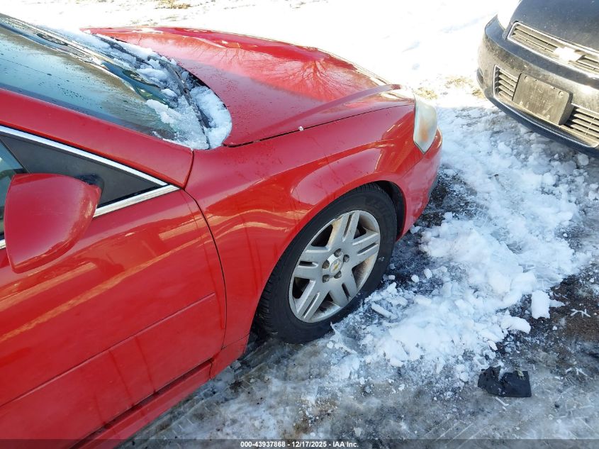 2011 Chevrolet Impala Lt VIN: 2G1WB5EK7B1235216 Lot: 43937868