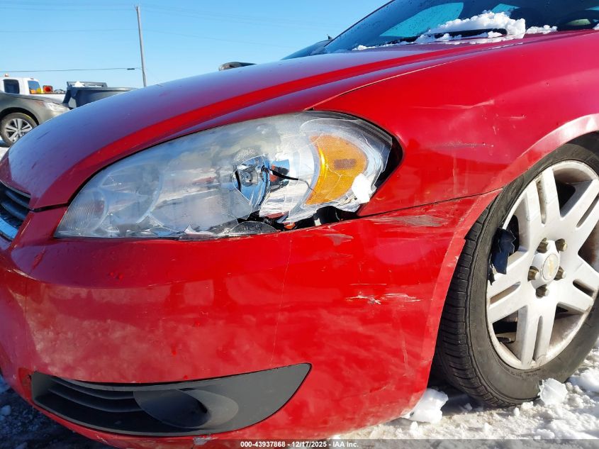 2011 Chevrolet Impala Lt VIN: 2G1WB5EK7B1235216 Lot: 43937868