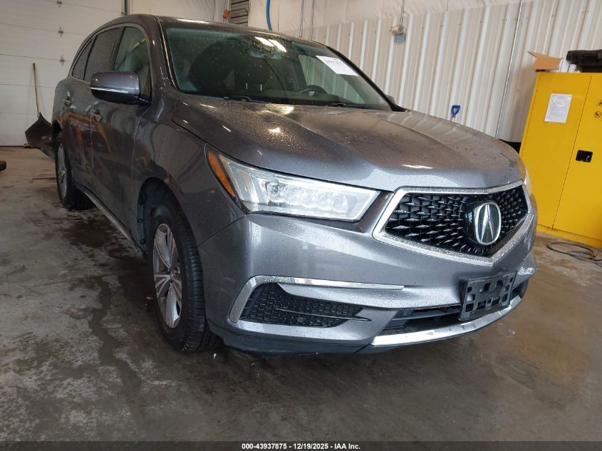 2019 Acura MDX