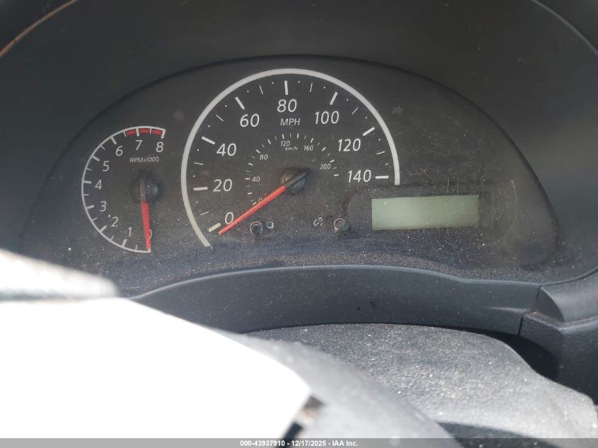 2016 Nissan Versa 1.6 S+ VIN: 3N1CN7AP5GL863783 Lot: 43937910