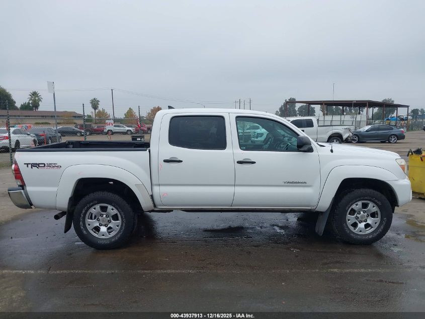 2012 Toyota Tacoma Prerunner V6 VIN: 3TMJU4GN8CM133625 Lot: 43937913