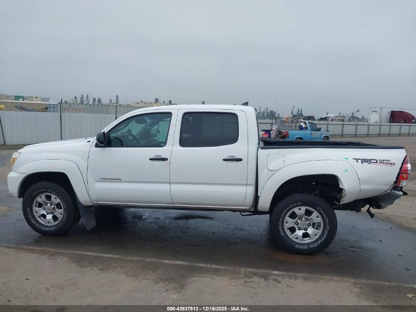2012 Toyota Tacoma Prerunner V6 VIN: 3TMJU4GN8CM133625 Lot: 43937913