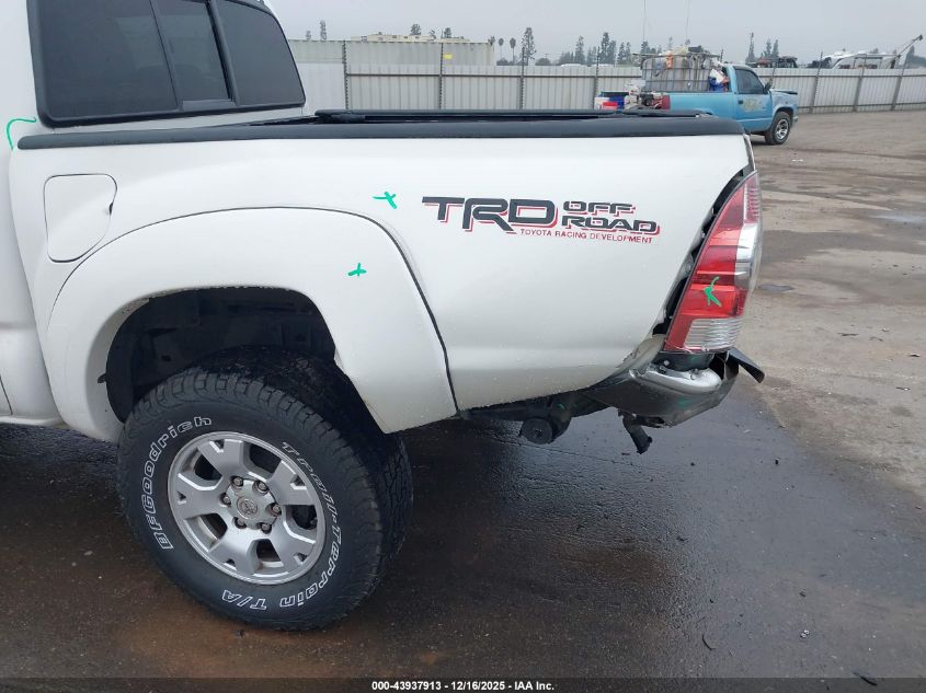2012 Toyota Tacoma Prerunner V6 VIN: 3TMJU4GN8CM133625 Lot: 43937913