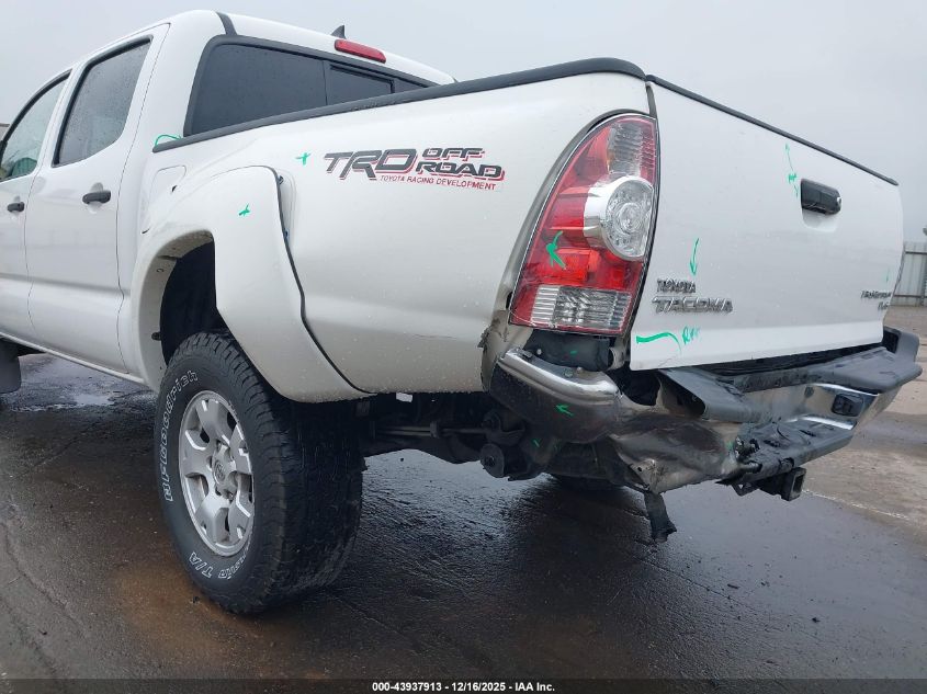2012 Toyota Tacoma Prerunner V6 VIN: 3TMJU4GN8CM133625 Lot: 43937913