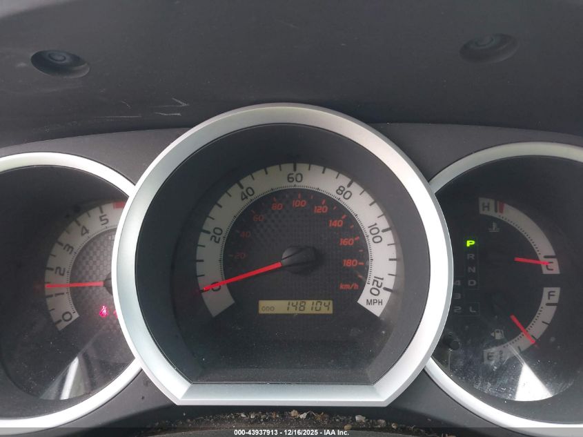 2012 Toyota Tacoma Prerunner V6 VIN: 3TMJU4GN8CM133625 Lot: 43937913