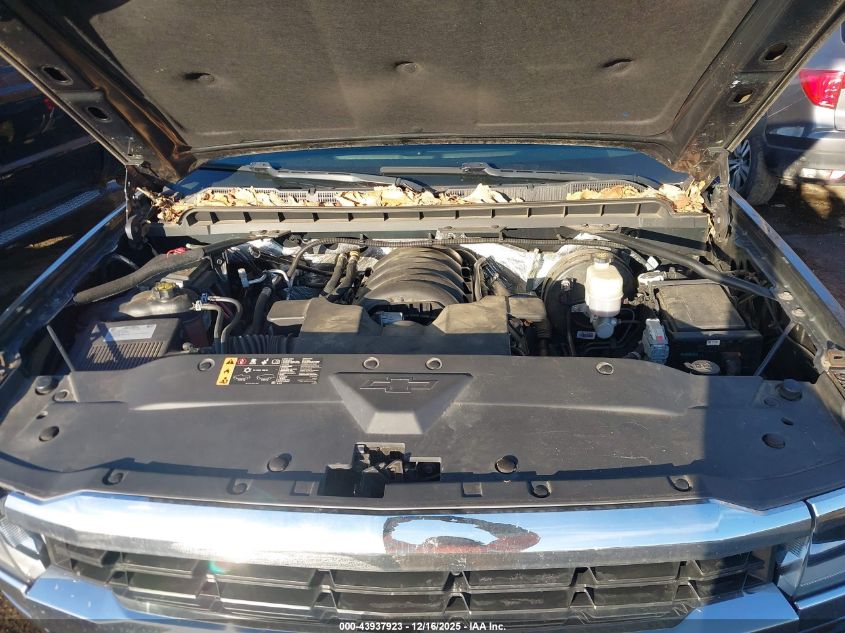 2017 Chevrolet Silverado 1500 1Lt VIN: 1GCVKREC4HZ267057 Lot: 43937923