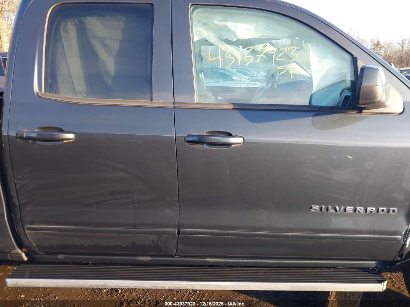 2017 Chevrolet Silverado 1500 1Lt VIN: 1GCVKREC4HZ267057 Lot: 43937923