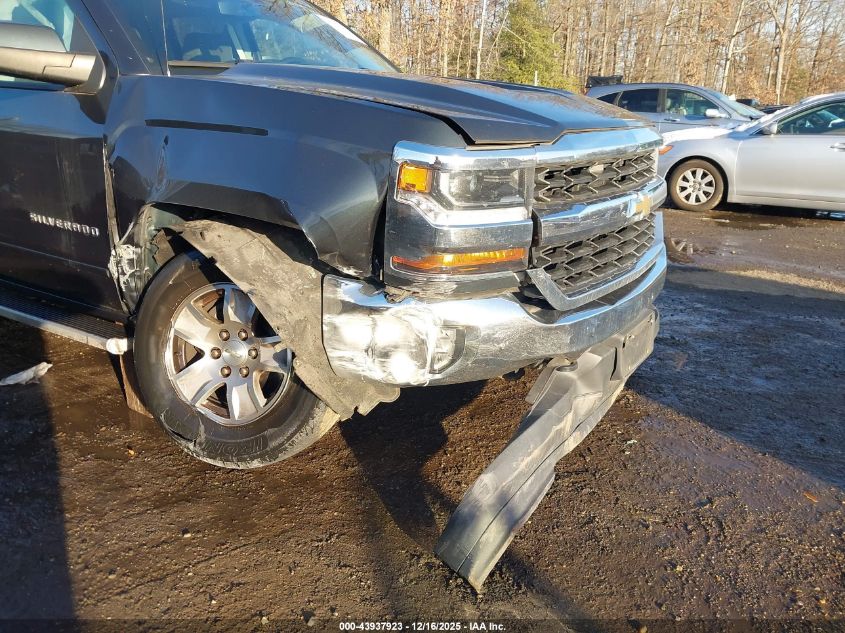 2017 Chevrolet Silverado 1500 1Lt VIN: 1GCVKREC4HZ267057 Lot: 43937923