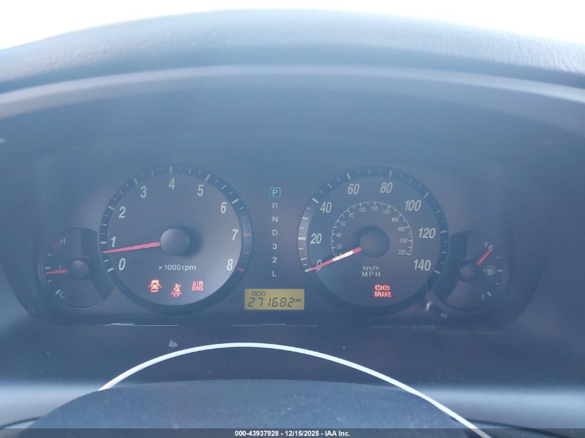 2004 Hyundai Elantra Gls/Gt VIN: KMHDN46D54U733837 Lot: 43937928