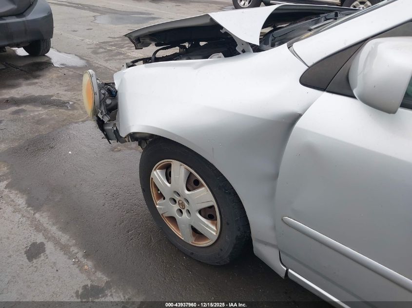 2005 Toyota Corolla Le VIN: 1NXBR32E35Z482225 Lot: 43937960