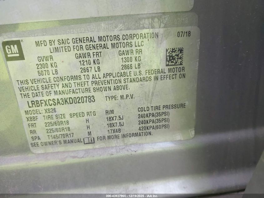 2019 Buick Envision Fwd Essence VIN: LRBFXCSA3KD020783 Lot: 43937965