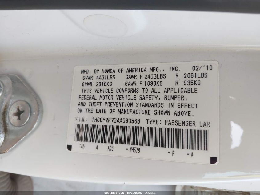 2010 Honda Accord 2.4 Ex VIN: 1HGCP2F73AA093568 Lot: 43937966