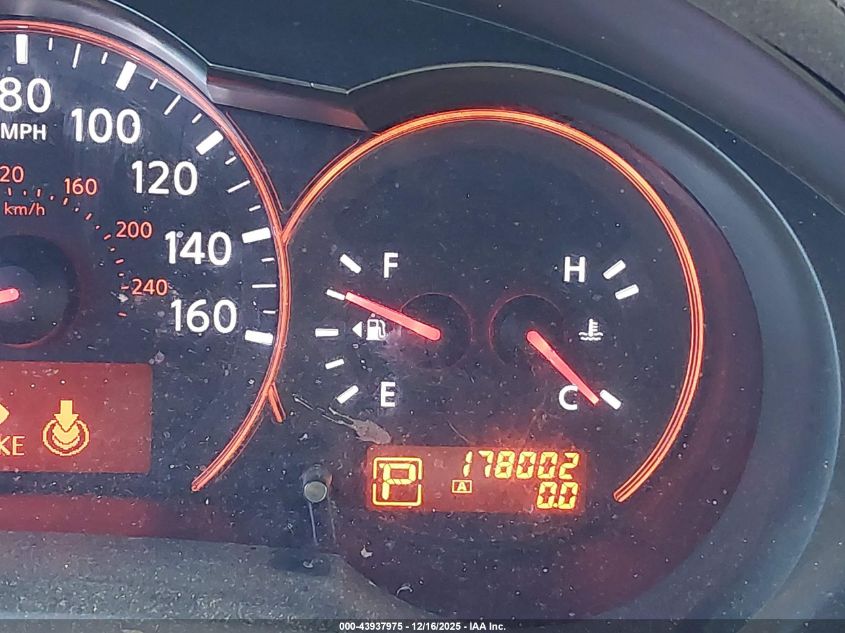 2007 Nissan Altima 2.5/2.5S VIN: 1N4AL21E87C236623 Lot: 43937975