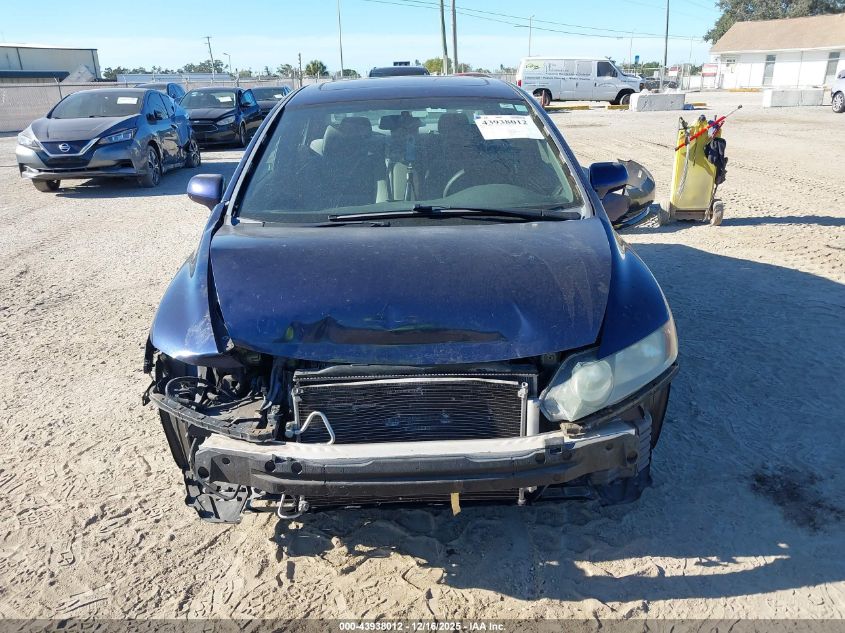 2008 Honda Civic Ex VIN: 1HGFA16878L083562 Lot: 43938012