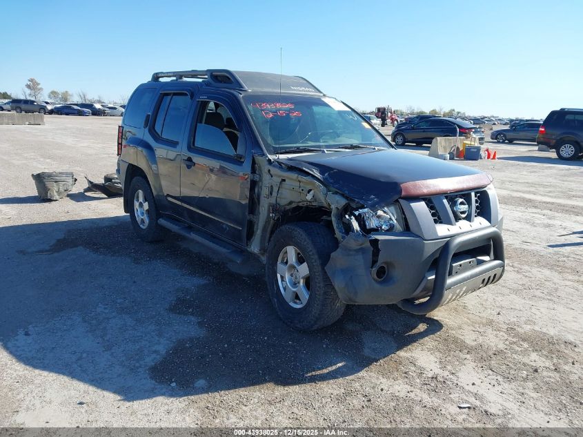 2007 Nissan Xterra