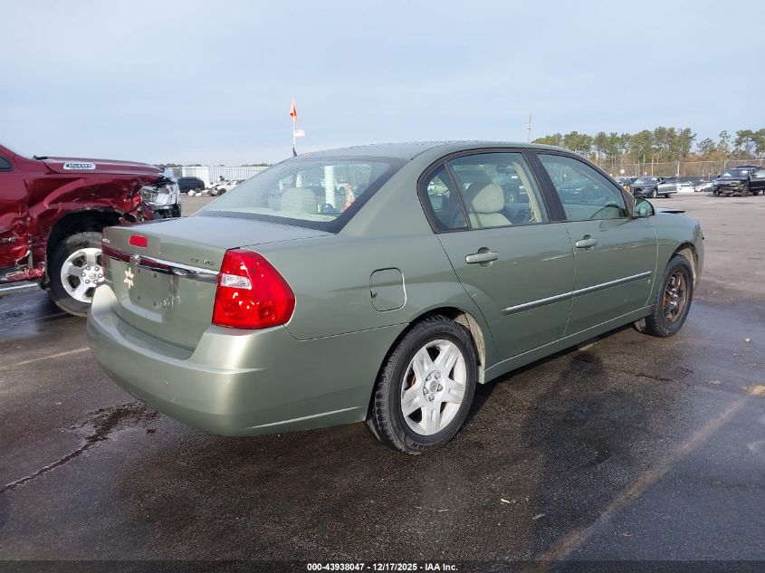 2006 Chevrolet Malibu Lt