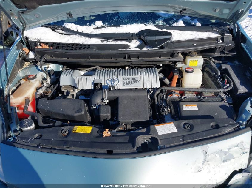 2015 Toyota Prius Four VIN: JTDKN3DU0F1912218 Lot: 43938060