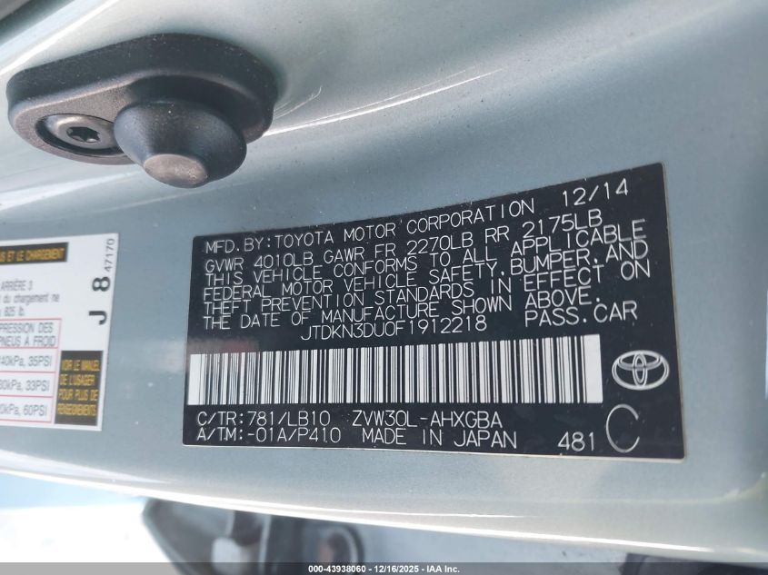 2015 Toyota Prius Four VIN: JTDKN3DU0F1912218 Lot: 43938060