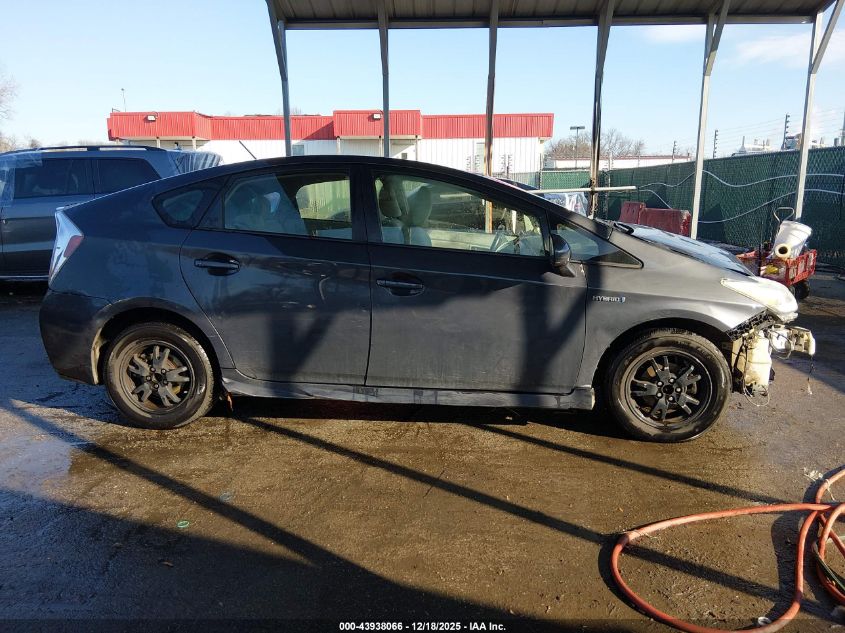 2015 Toyota Prius Two VIN: JTDKN3DU2F0416889 Lot: 43938066