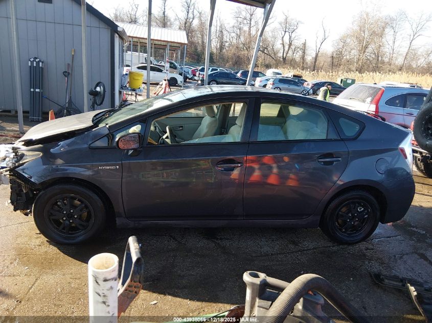 2015 Toyota Prius Two VIN: JTDKN3DU2F0416889 Lot: 43938066