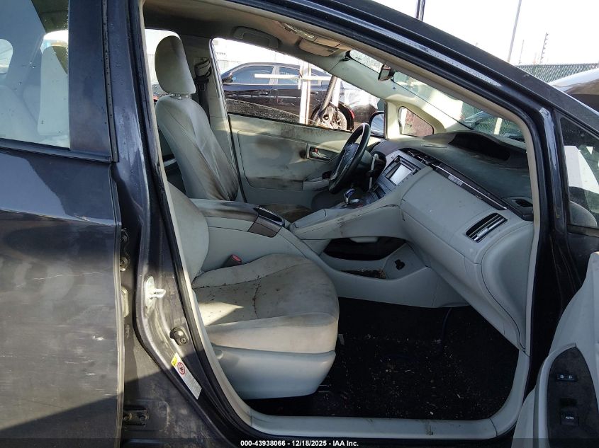 2015 Toyota Prius Two VIN: JTDKN3DU2F0416889 Lot: 43938066