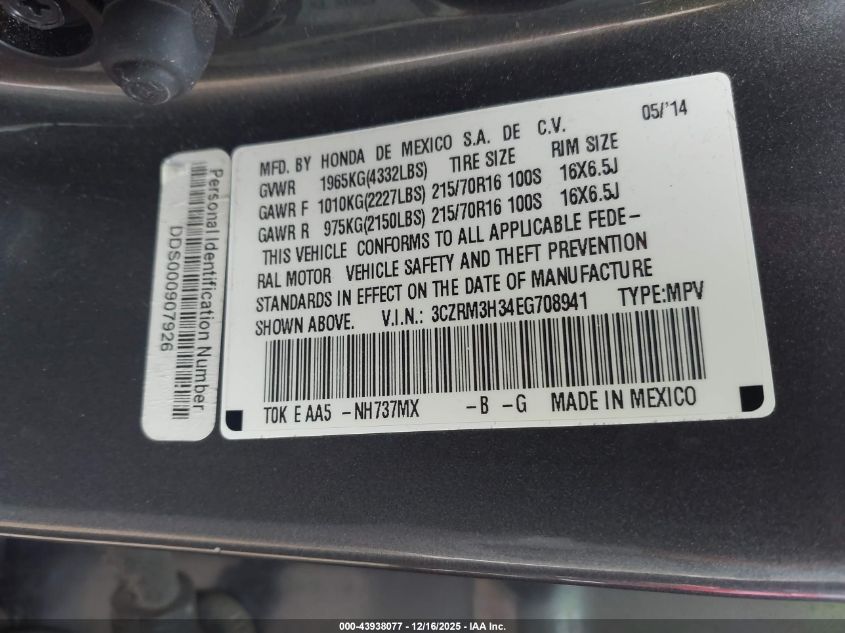 2014 Honda Cr-V Lx VIN: 3CZRM3H34EG708941 Lot: 43938077