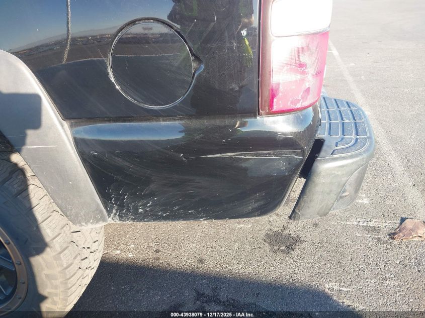 2005 Chevrolet Suburban 1500 Ls VIN: 3GNEC16ZX5G288483 Lot: 43938079