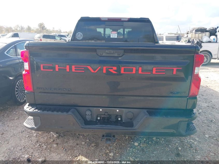 2025 Chevrolet Silverado 1500 - 2GCPADED3S1137715
