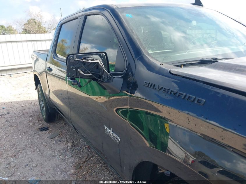 2025 Chevrolet Silverado 1500 - 2GCPADED3S1137715