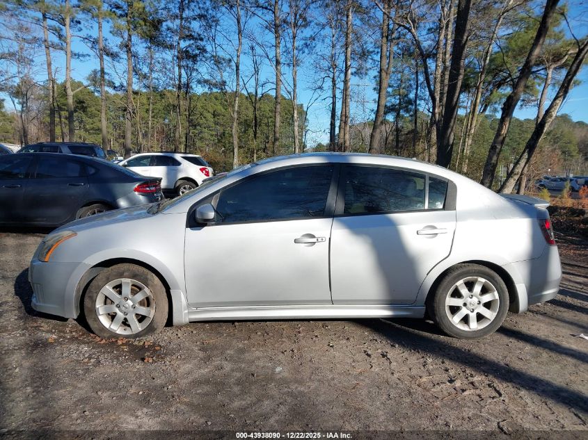 2011 Nissan Sentra 2.0Sr VIN: 3N1AB6AP1BL621933 Lot: 43938090