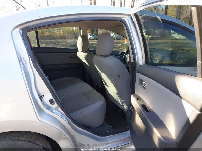 2011 Nissan Sentra 2.0Sr VIN: 3N1AB6AP1BL621933 Lot: 43938090