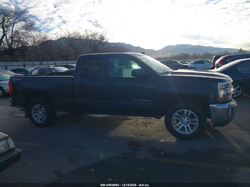 2017 Chevrolet Silverado 1500 1Lt VIN: 1GCVKREC7HZ231265 Lot: 43938093