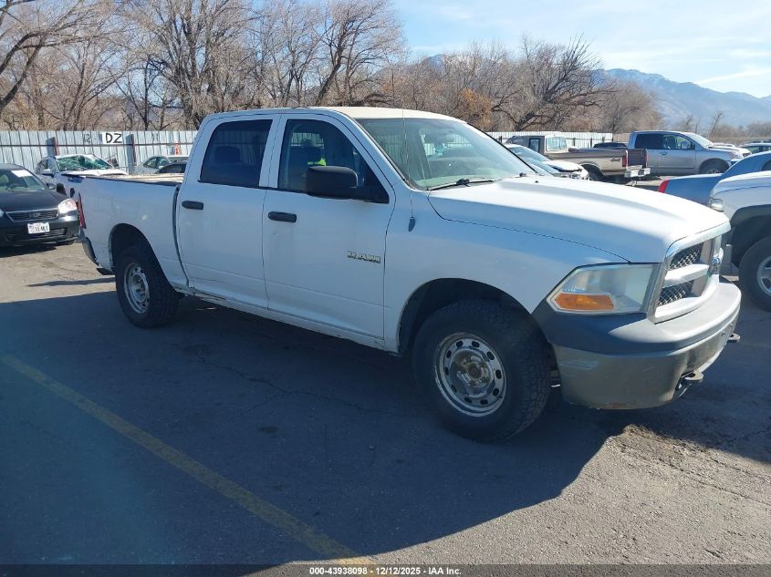 DODGE RAM 1500 ST