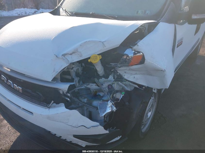 2022 Ram Promaster City Cargo Van VIN: ZFBHRFAB0N6W46402 Lot: 43938110