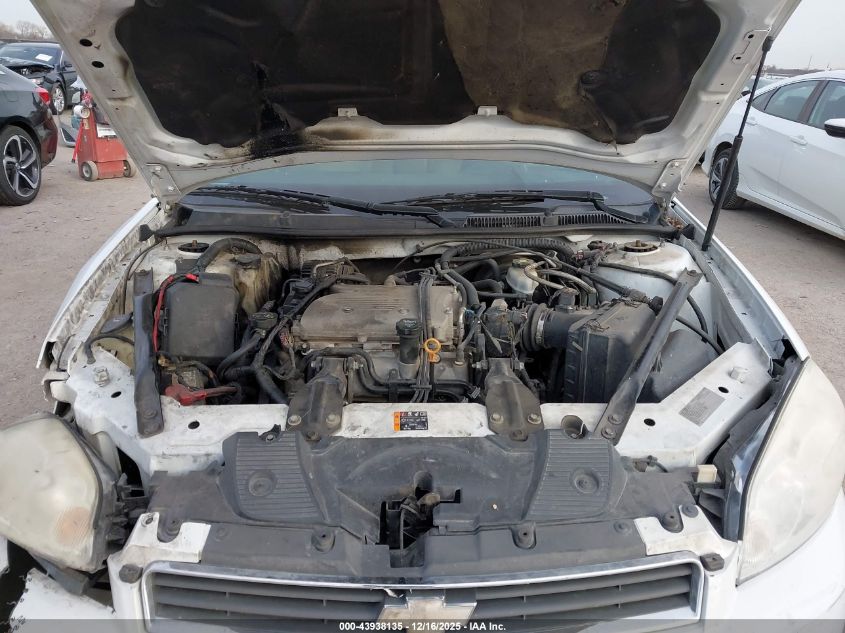 2011 Chevrolet Impala Lt VIN: 2G1WB5EK7B1191976 Lot: 43938135