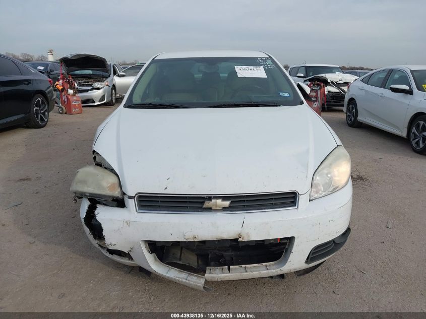 2011 Chevrolet Impala Lt VIN: 2G1WB5EK7B1191976 Lot: 43938135