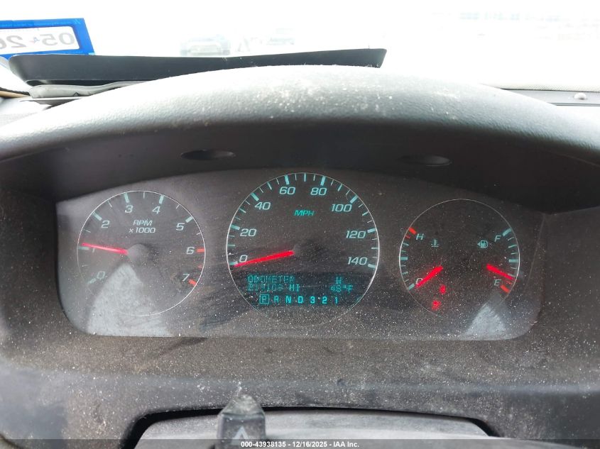 2011 Chevrolet Impala Lt VIN: 2G1WB5EK7B1191976 Lot: 43938135