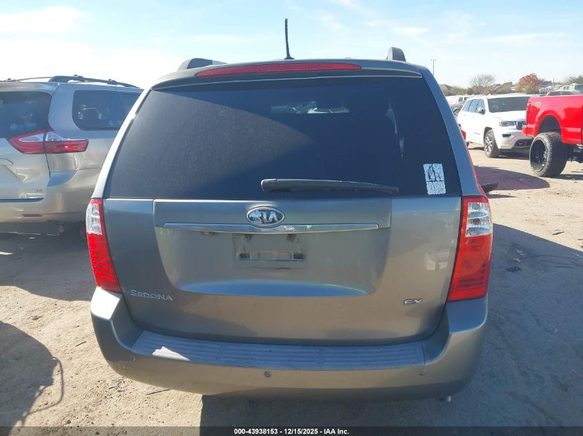 2010 Kia Sedona Ex VIN: KNDMH4C35A6338807 Lot: 43938153