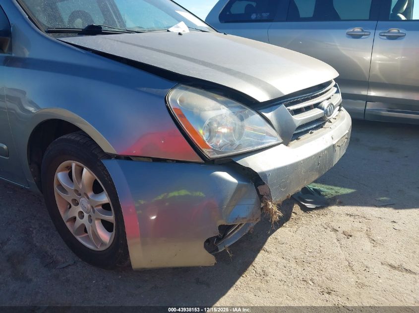 2010 Kia Sedona Ex VIN: KNDMH4C35A6338807 Lot: 43938153