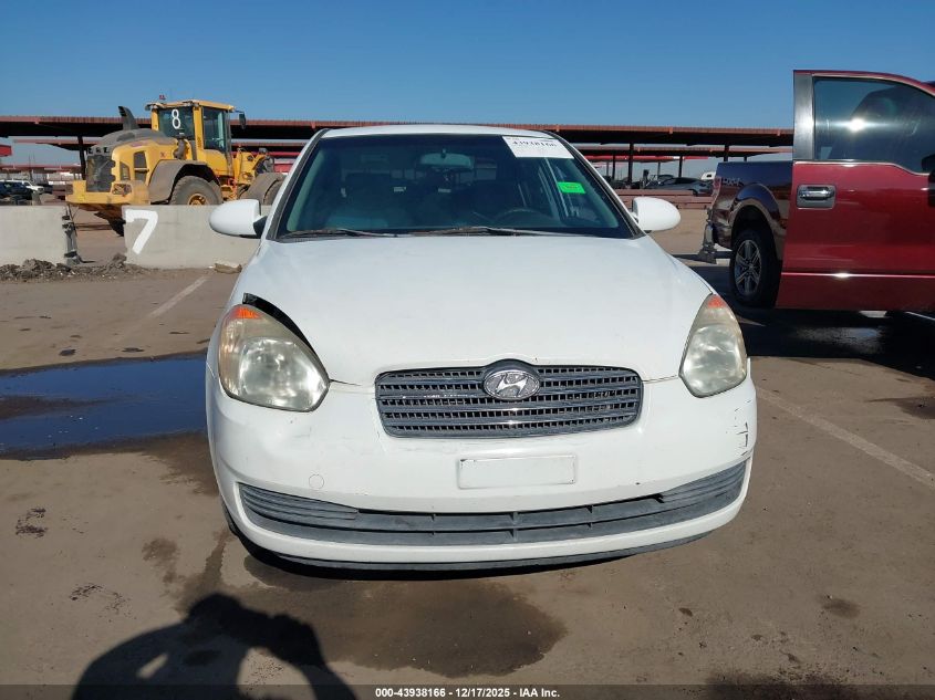 2007 Hyundai Accent Gls VIN: KMHCN46CX7U139042 Lot: 43938166