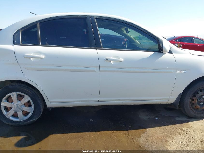2007 Hyundai Accent Gls VIN: KMHCN46CX7U139042 Lot: 43938166