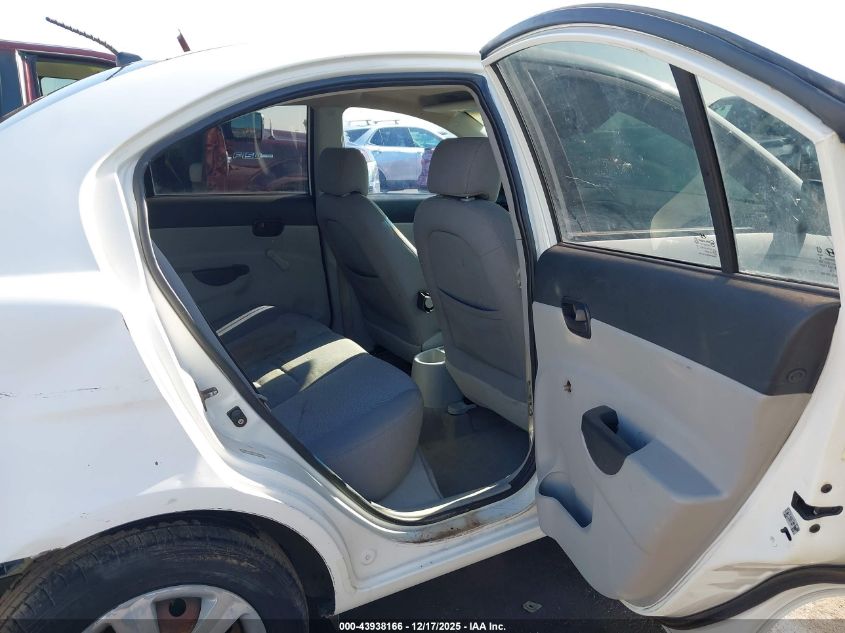 2007 Hyundai Accent Gls VIN: KMHCN46CX7U139042 Lot: 43938166