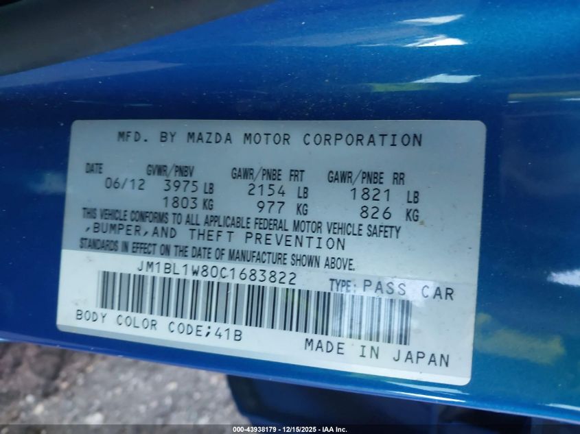 2012 Mazda Mazda3 I Grand Touring VIN: JM1BL1W80C1683822 Lot: 43938179